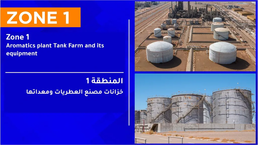 original-used-zone-1 after.webp