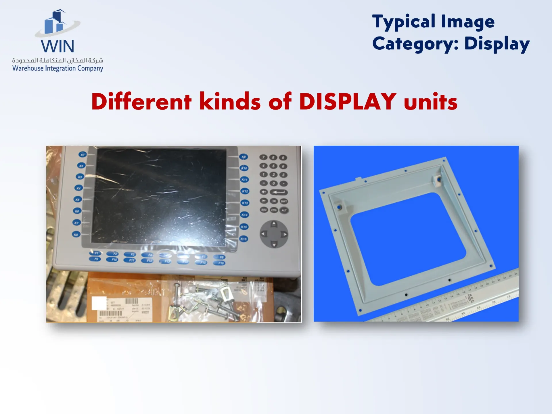 DISPLAY UNIT DATA DIMENSIONS DIA 70 MM TYPE 2 | Warehouse Integration ...